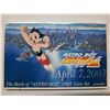 Image 3 : Japan Mint Coin Set, 2003, Astro Boy