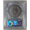 Image 2 : Japan, 1 Yen, silver coin, 1903, GB AU53