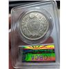 Image 2 : Japan, 1 Yen silver coin, 1912, GB MS62