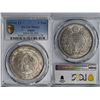 Image 1 : Japan, 1 Yen silver coin, 1914 T3, PCGS MS62