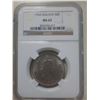 Image 1 : Malaya, 50 cents coin, 1954, NGC MS63