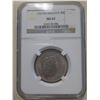 Image 1 : Malaya, 50 cents coin, 1957KN, NGC MS62