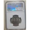 Image 2 : Mayala, 50 cents coin, 1957KN, NGC MS62