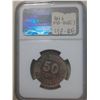 Image 2 : Mayala, 50 cents coin, 1958H, NGC MS62