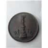 Image 1 : Medal, Bronze 38mm, Vintage Society of Miniature Rifle club