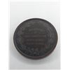 Image 2 : Medal, Bronze 38mm, Vintage Society of Miniature Rifle club