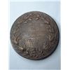 Image 2 : Medal, Bronze 44mm, RHS Pomona Flora Affiliated Societies, 1916