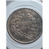 Image 2 : Myanmar Burma, 1 kyat silver coin, 1852