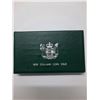Image 3 : New Zealand Coin Issue Proof Set, 1980