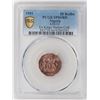 Image 1 : Nigeria, 10 Kobo bronze specimen coin, 1991, PCGS SP66RD