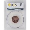 Image 2 : Nigeria, 10 Kobo bronze specimen coin, 1991, PCGS SP66RD