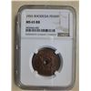 Image 1 : Rhodesia, Penny bronze coin, 1955, NGC MS65RB