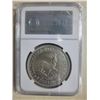 Image 2 : South Africa 5 S, silver coin, 1948, CCG MS63