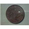 Image 2 : Straits Settlements, 1 dollar silver coin, 1908