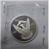 Image 2 : Sudan, 2~1/2 pounds, AH1396, 1976, silver coin
