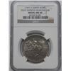 Image 1 : USA Medal, 1947 C.Smith SC50C, NGC MS64
