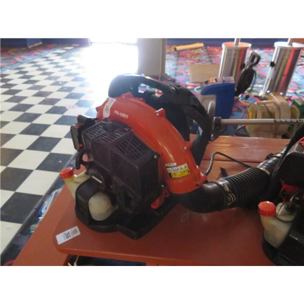 Echo PB580T Gas Backpack Blower