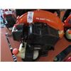 Image 2 : Echo PB580T Gas Backpack Blower