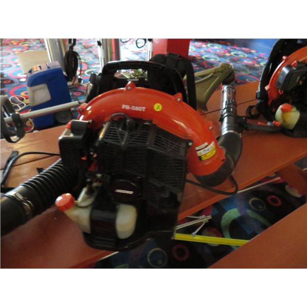 Echo PB580T Gas Backpack Blower
