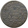 Image 3 : 1794 S-17a R5- Head and Edge of 1793 NGC graded VF details