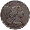 Image 2 : 1794 S-33 R6 "Wheelspoke Reverse" PCGS graded VF35