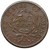 Image 3 : 1794 S-57 R1 NGC graded AU55 Brown