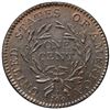 Image 3 : 1794 S-67 R3 Head of 1795 NGC graded MS62