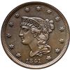 Image 2 : 1841 N-2 R2 ANACS graded MS60 Details Scratched