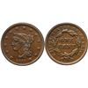 Image 1 : 1841 N-7 R2 ANACS graded VF35