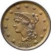 Image 2 : 1843 N-4 R1 Obverse of 1842, Reverse of 1844 ANACS graded MS60 Details Recolored