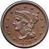 Image 2 : 1844 N-7 R2+ ANACS graded AU58