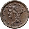 Image 2 : 1847 N-20 R3 ANACS graded AU55