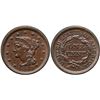 Image 1 : 1847 N-23 R5 ANACS graded AU55