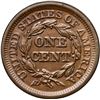 Image 3 : 1847 N-30 R4 ANACS graded AU58