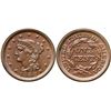 Image 1 : 1848 N-9 R1 ANACS graded AU58