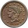 Image 2 : 1848 N-16 R2 Repunched 184 ANACS graded AU55