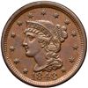 Image 2 : 1848 N-28 R1 ANACS graded AU58
