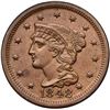 Image 2 : 1848 N-31 R2+ ANACS graded AU55