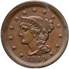 Image 2 : 1849 N-21 R4 ANACS graded AU55