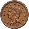 Image 2 : 1850 N-5 R4 ANACS graded AU50