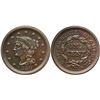 Image 1 : 1850 N-15 R2 ANACS graded AU50