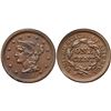 Image 1 : 1850 N-18 R4 ANACS graded AU55