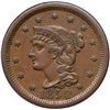 Image 2 : 1850 N-26 R5- ANACS graded EF45