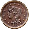 Image 2 : 1851 N-15 R3 ANACS graded MS62 Brown