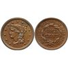 Image 1 : 1851 N-29 R2 ANACS graded AU55