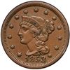 Image 2 : 1853 N-7 R2 ANACS graded AU53