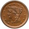 Image 2 : 1853 N-21 R3 ANACS graded AU50