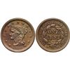 Image 1 : 1854 N-18 R2+ ANACS graded AU50