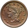 Image 2 : 1854 N-18 R2+ ANACS graded AU50