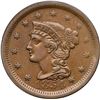 Image 2 : 1854 N-27 R3 ANACS graded AU50